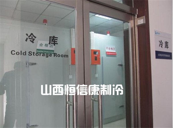 ɽ���������Ƽ����޹�˾