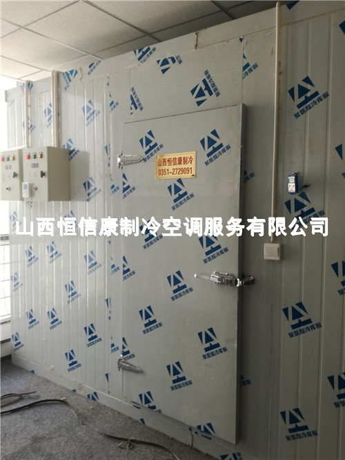 ɽ���������t����е���޹�˾