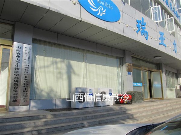 ɽ�����������＼�g���޹�˾